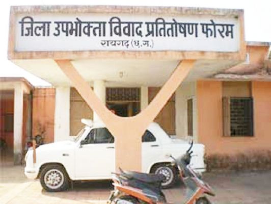 डाक विभाग की गलती से नहीं मिली नौकरी, अब देना होगा हर्जाना