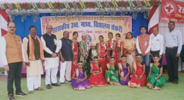 संकरी में गणतंत्र दिवस मनाया गया