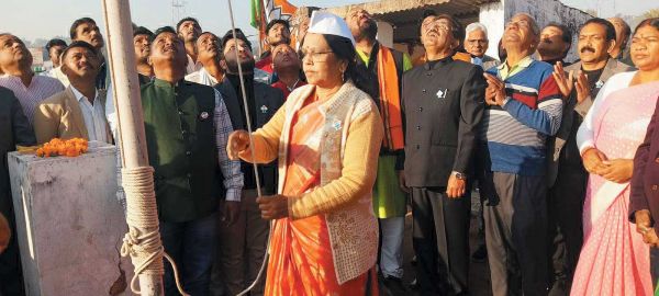 जिला भाजपा कार्यालय में ध्वजारोहण