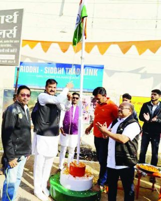 बजरंग व्यायाम शाला में ध्वजारोहण