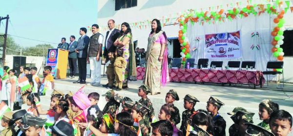 अशोका पब्लिक स्कूल में गणतंत्र दिवस मना