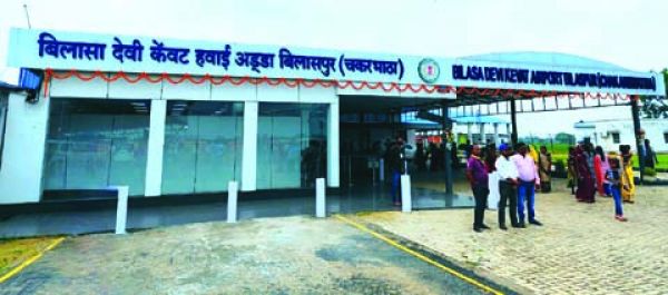 अगले माह अनुबंध समाप्त हो जाएगा, फ्लाइट जारी रखने पर स्थिति साफ नहीं