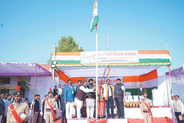 भूपेंद्र सवन्नी के आतिथ्य में मना गणतंत्र दिवस समारोह