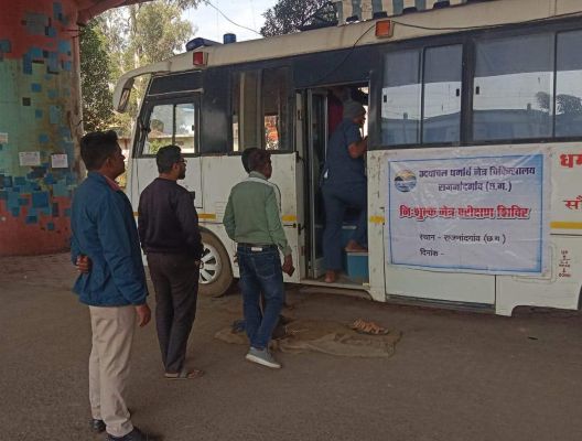 81 वाहन चालकों का नि:शुल्क नेत्र जांच