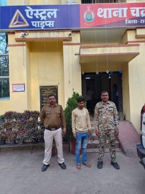 पुराने कॉल रिकार्डिंग दिखा विवाहिता से रेप