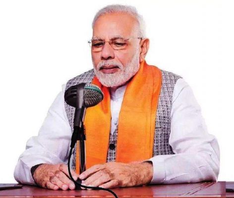 पीएम ने मन की बात में रायगढ़ से प्रसारित रेडियो कार्यक्रम का किया जिक्र, कहा संचार की अनूठी मिसाल