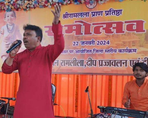 सुनील बंसोड ने दी भजनों की शानदार प्रस्तुति