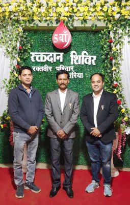 रक्तदान शिविर में वित्तमंत्री-कलेक्टर हुए शामिल