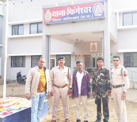 नाबालिग का अपहरण कर रेप, आरोपी गिरफ्तार