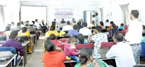 आकांक्षी विकासखंड बौद्धिक संपदा जागरूकता कार्यक्रम