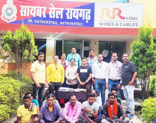 सट्टा-पट्टी लिखते  9 गिरफ्तार, नगदी व सट्टा-पट्टी जब्त