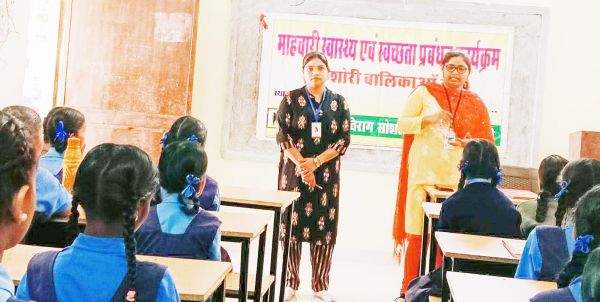 माहवारी स्वास्थ्य व स्वच्छता विषय पर कार्यशाला