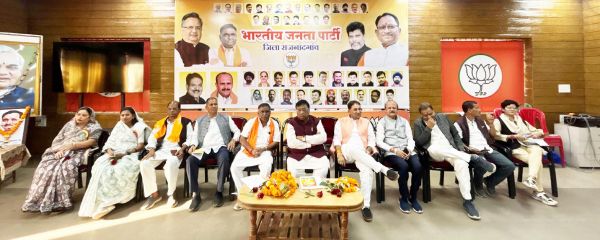 प्रदेश के 20 हजार गांव तक जाएगी भाजपा