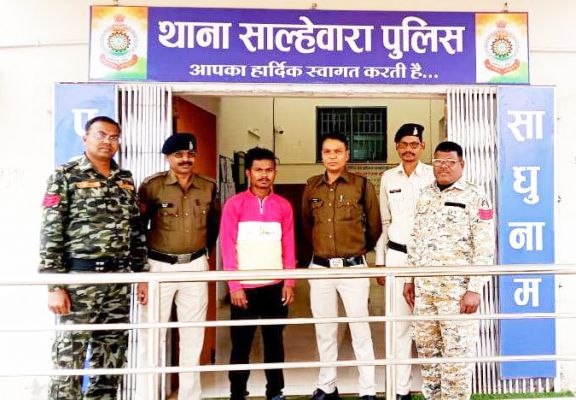 नाबालिग को भगाकर रेप, आरोपी गिरफ्तार