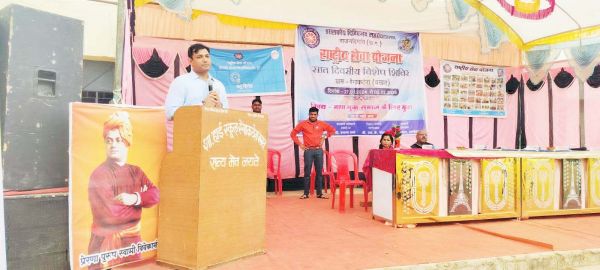 एसपी ने शिविर में यूपीएससी की तैयारी के बताए टिप्स