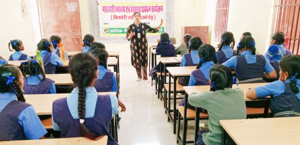 माहवारी स्वास्थ्य-स्वच्छता प्रबंधन पर कार्यशाला 