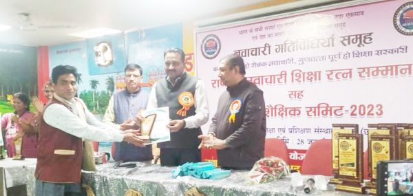 दयालदास साहू को मिला सम्मान 