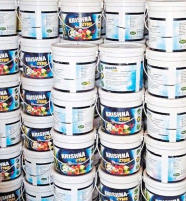 जिस झाइम खाद को प्रशासन ने बताया घटिया, अब  उसी की कर रहे नीलामी, कोई खरीदार नहीं पहुंचा 