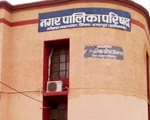 5 को अविश्वास प्रस्ताव के लिए चुनाव: कांग्रेस के 11, तो भाजपा के पास है 10 पार्षदों का दल