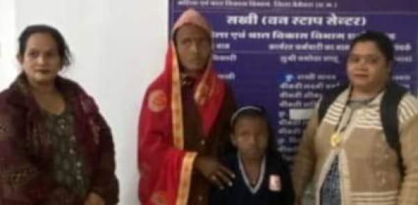 महिलाओं का सहारा बना सखी वन स्टॉप सेंटर