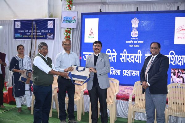 प्रधानमंत्री जनमन योजना उत्थान के तहत  2 दिवसीय कार्यशाला-प्रशिक्षण 