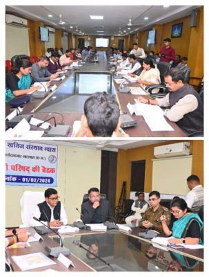 शासी परिषद की पहली बैठक