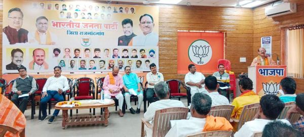 भारत दुनिया में तीसरी आर्थिक महाशक्ति बनने की ओर अग्रसर - सचिन