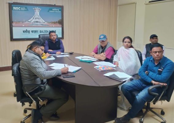 मुख्य सचिव ने योजनाओं के संबंध में ली बैठक 