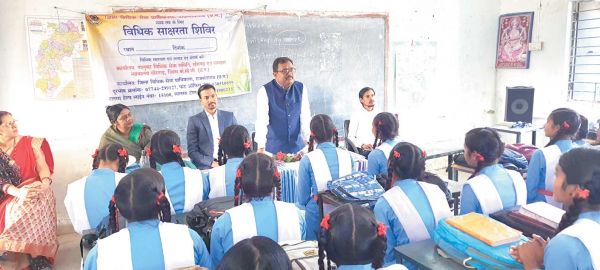 विधिक साक्षरता शिविर का आयोजन