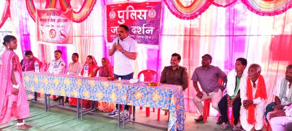 पुलिस जनदर्शन में नशा मुक्ति के लिए किया प्रेरित