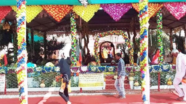 रामचरित मानस महायज्ञ-विराट संत समागम 9 से 