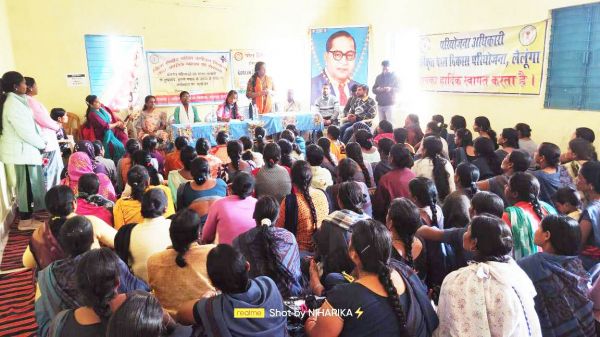 महिला उत्पीडऩ निवारण  पर कार्यशाला