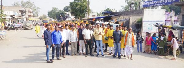 कलश यात्रा के साथ हिंदू संगम मेला शुरू