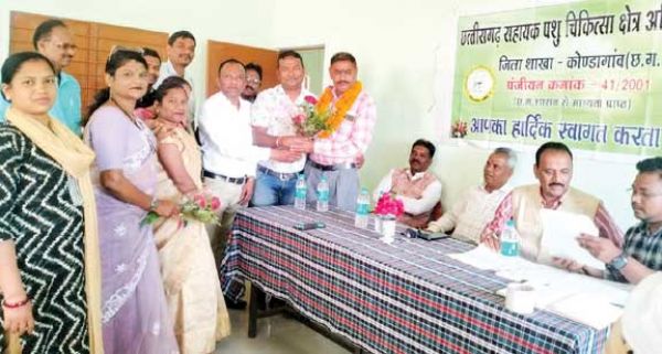 सहायक  पशु चिकित्सा अधिकारी संघ के अध्यक्ष बने गजेन्द्र
