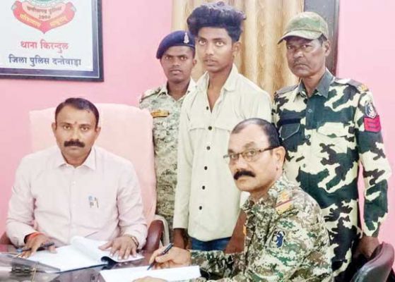 नाबालिग को भगाया-रेप, गिरफ्तार