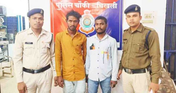 शांतिभंग करने वाले दो आरोपी पकड़ाए