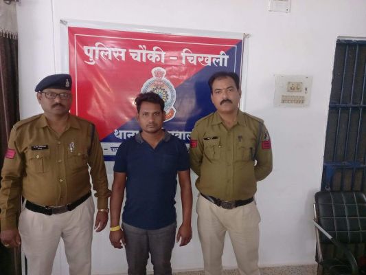 सट्टा लिखते आरोपी पकड़ाया