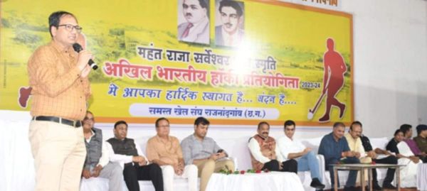 खेलधानी में हुआ हॉकी खिलाडिय़ों का सम्मान 