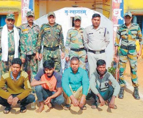 पशु तस्करी, 4 गिरफ्तार
