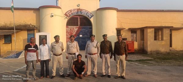 बाघ का शिकार, फरार आरोपी पकड़ाया