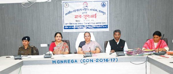 आयोग ने करवाई भाई-बहनों में सुलह