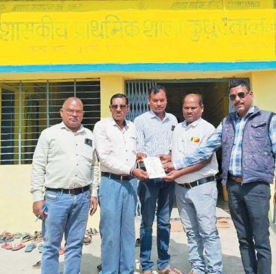 तृतीय वर्ग कर्मचारी संघ का स्नेह सम्मेलन कल
