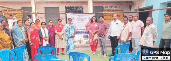 शक्ति वंदन कार्यक्रम