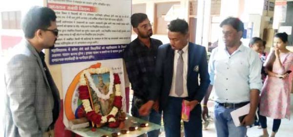 महाविद्यालय में शोध केंद्र का उद्घाटन, गुंडाधूर जयंती मनाई