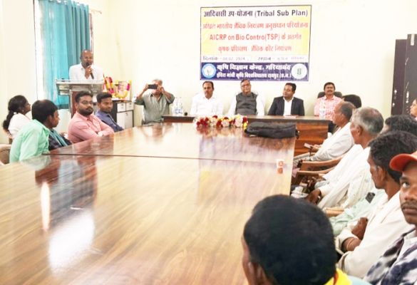 जैविक कीट नियंत्रण परियोजना पर एक दिवसीय कृषक प्रशिक्षण कार्यशाला 