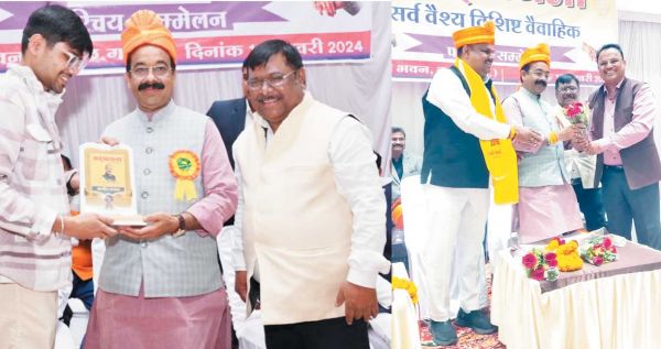 समाज का प्रत्येक व्यक्ति परिवार के समान है-साव