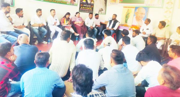 युकां की बैठक में आमचुनाव  के लिए बनी रणनीति