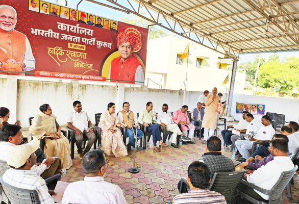 आम चुनाव को लेकर बैठक