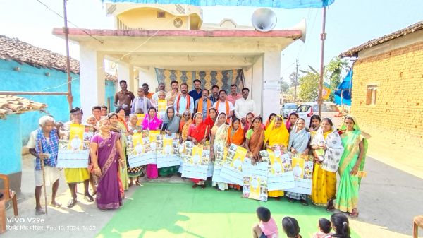 भाजपा का गांव चलो घर-घर चलो अभियान