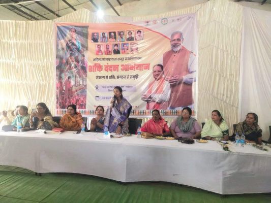 नाड़ेकल में शक्ति वंदन अभियान सम्मेलन